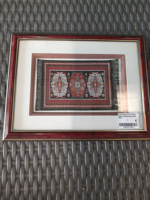 cadre oriental tapis prière 27x21