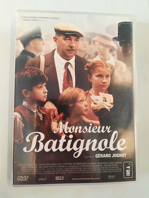DVD