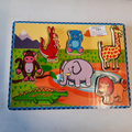 puzzle animaux