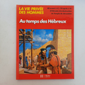Livre au temps des Hébreux.