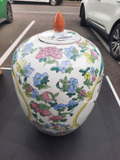 Potiche chinoise