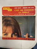 Vinyle - Sophie Martin - n°117