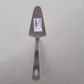 Pelle à tarte inox France "ancienne"