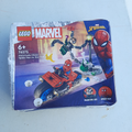Boîte lego