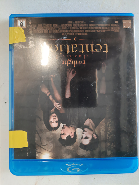 Blu-ray Twilight