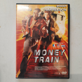 DVD MONEY TRAIN