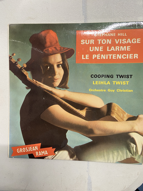 Vinyle - Stéphane Hill - n°105