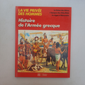 Livre histoire de l'armée grecque