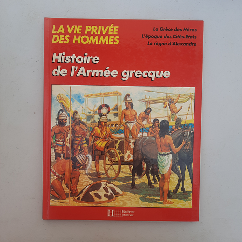 Livre histoire de l'armée grecque